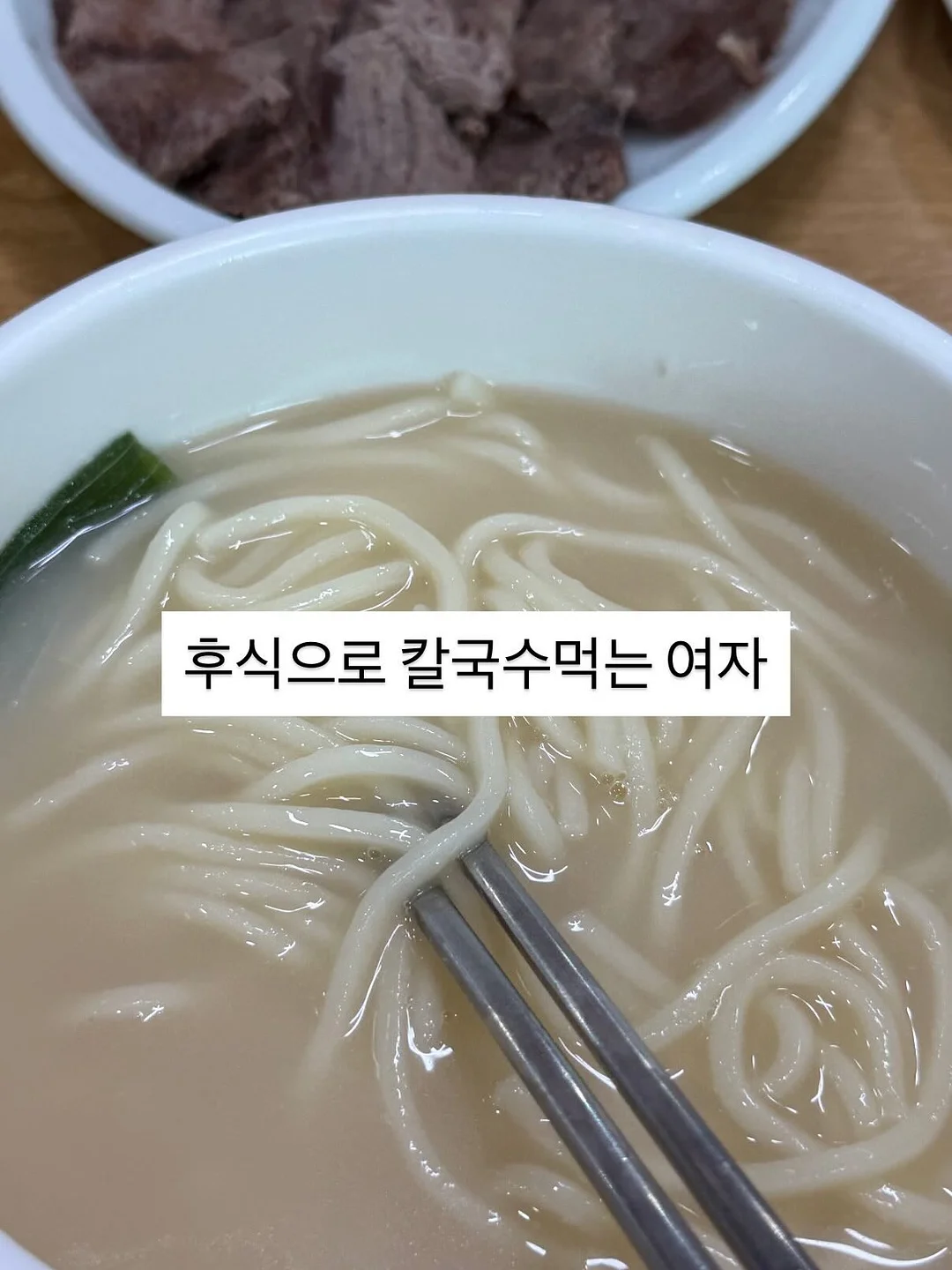 자동회전 롤팬 6