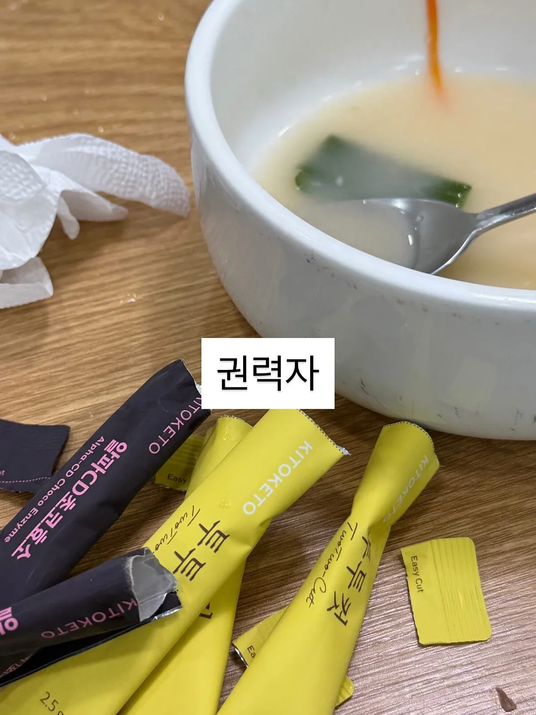 자동회전 롤팬 7