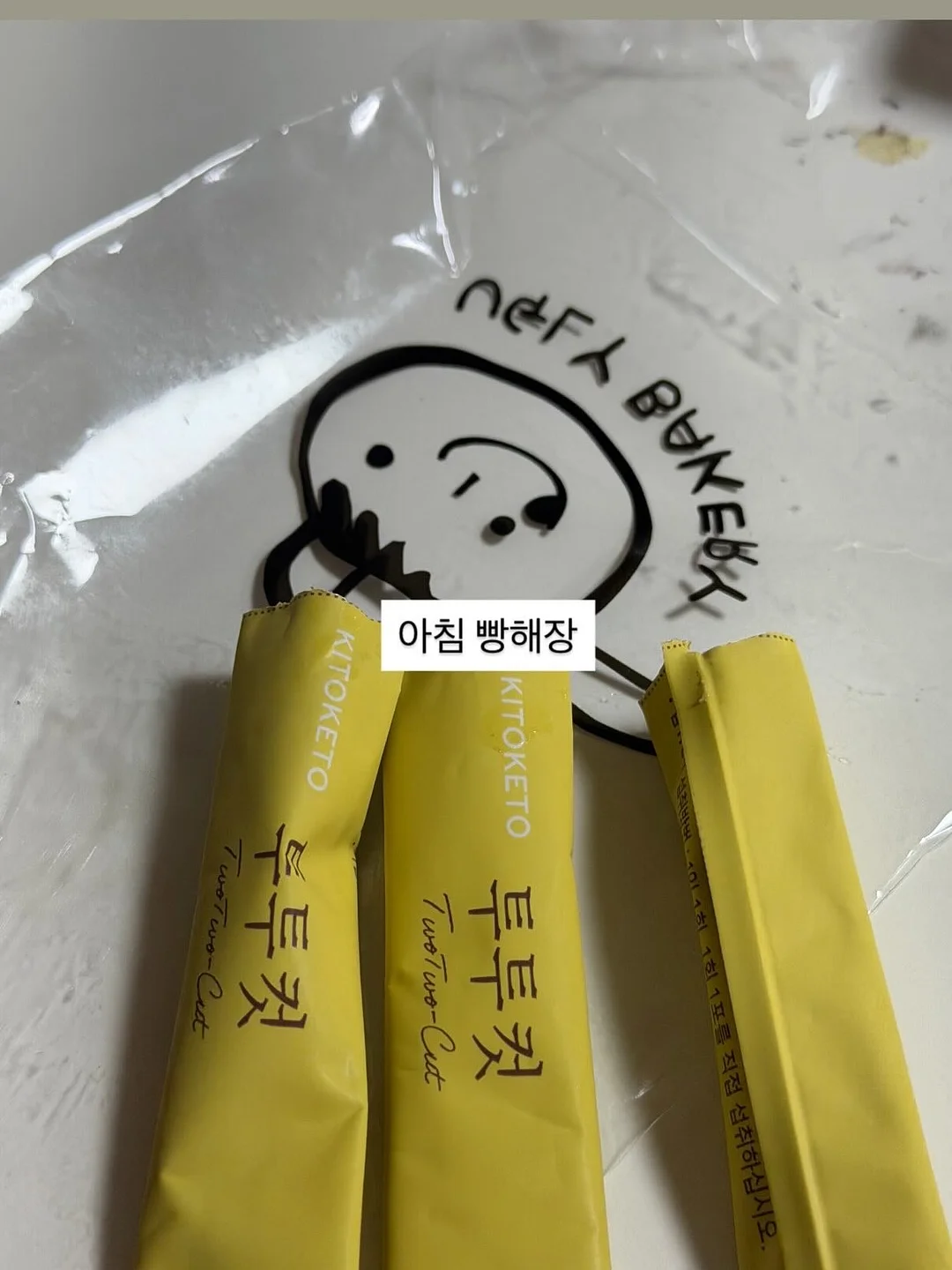 자동회전 롤팬 8
