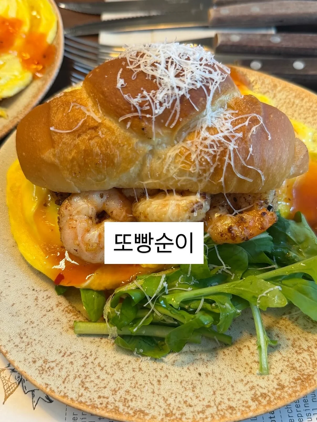 자동회전 롤팬 9