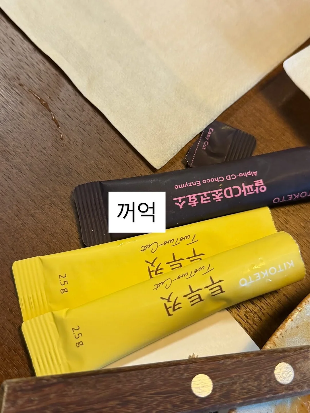 자동회전 롤팬 10