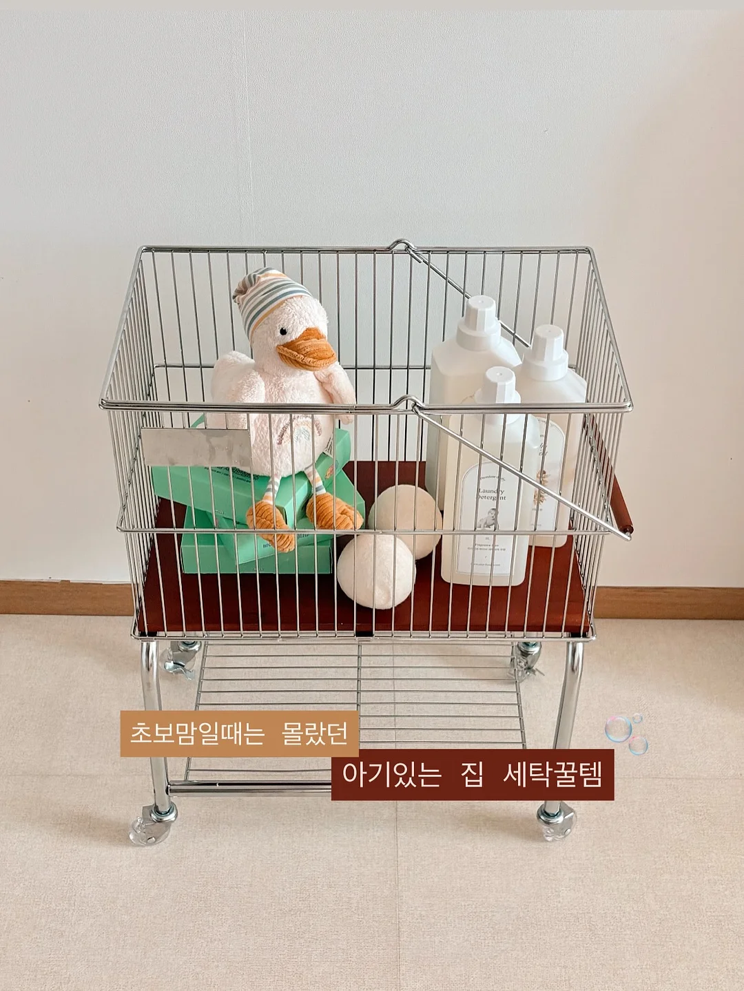 대구시 로컬카페 드립백 키트 1