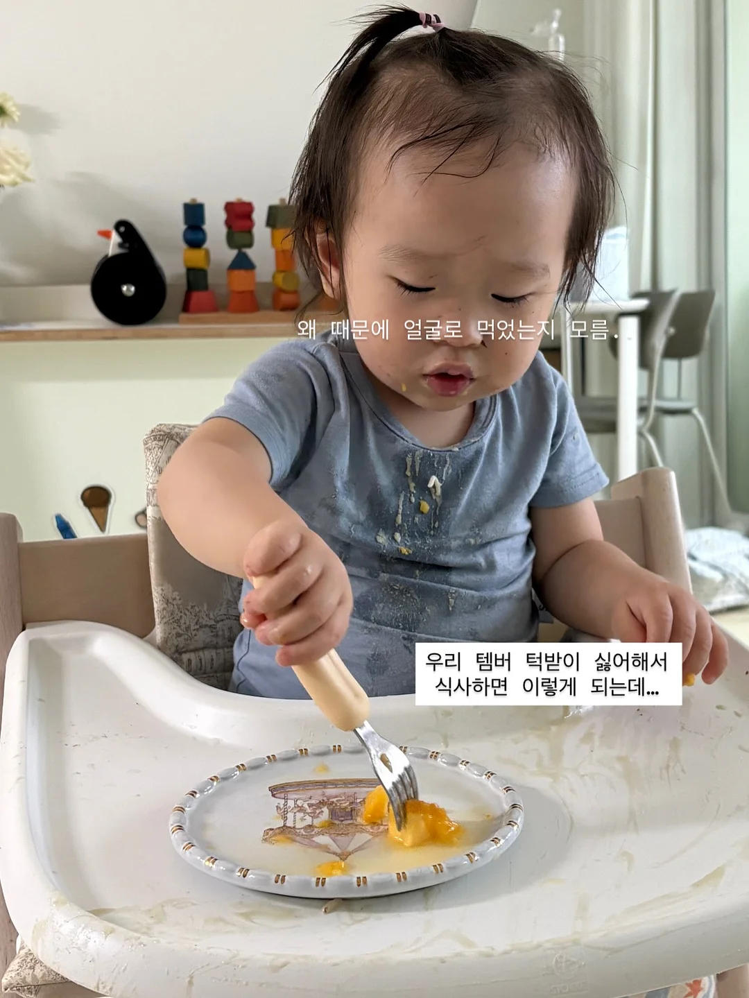 대구시 로컬카페 드립백 키트 8
