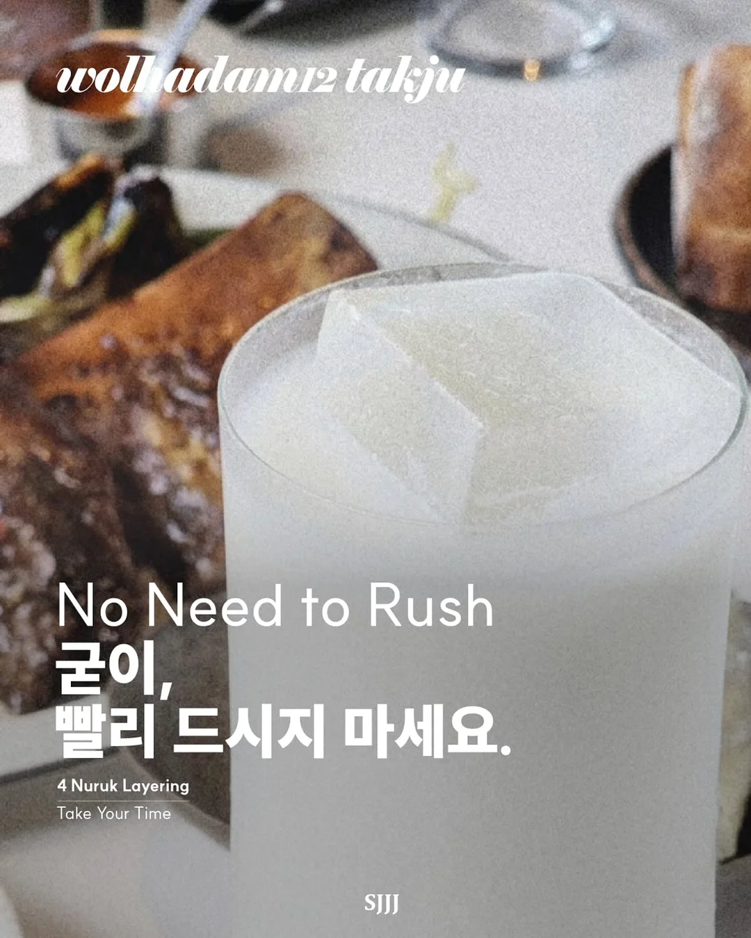 헤어메스 1