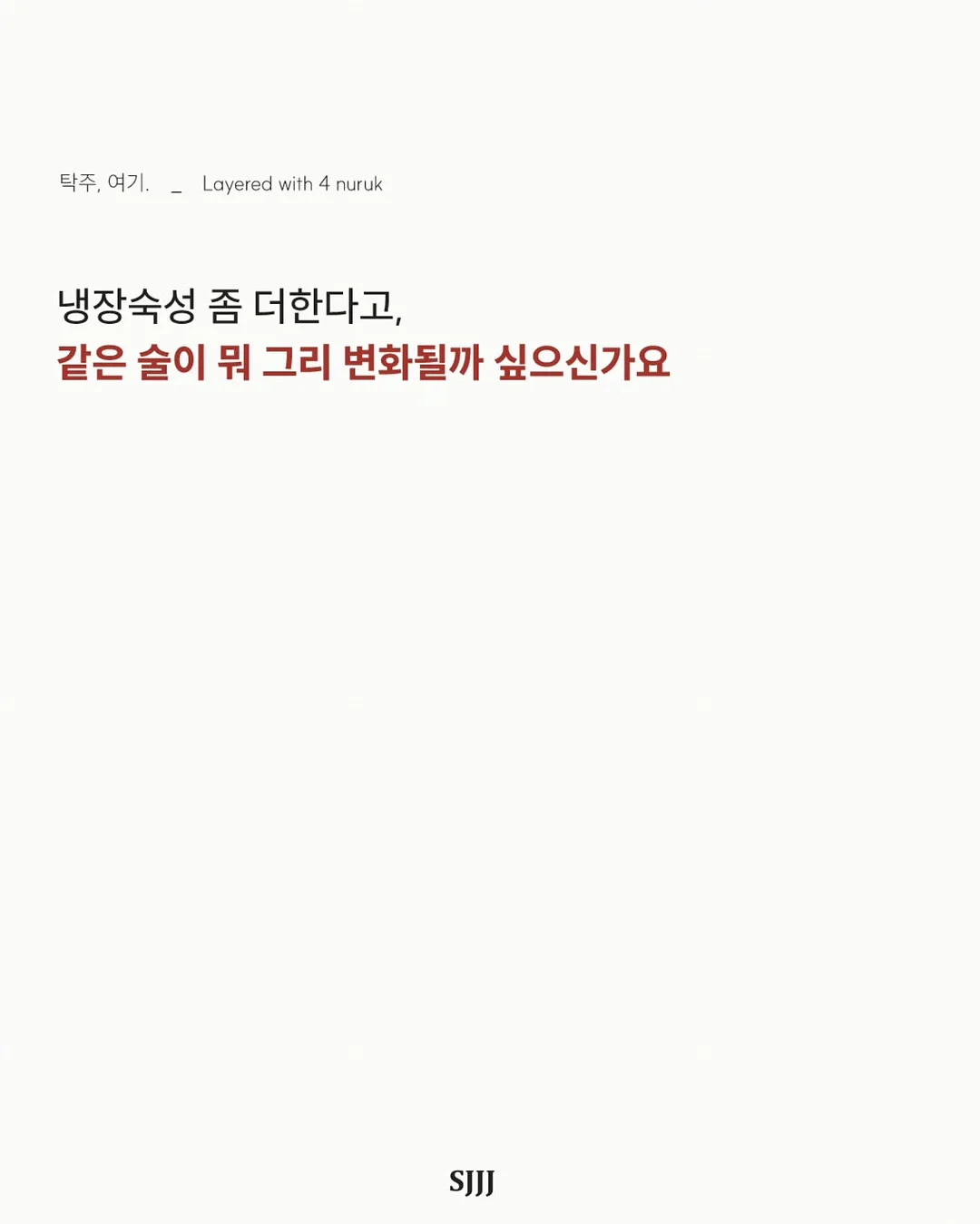 헤어메스 2