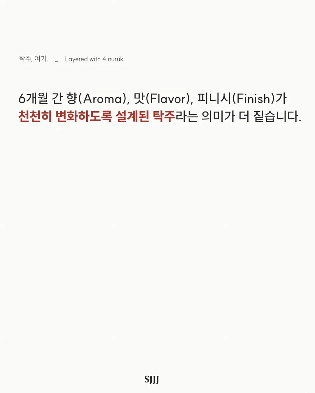헤어메스 5