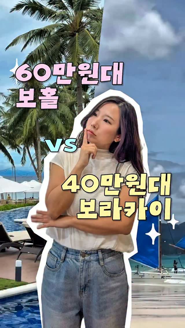 포즈포토 청첩장