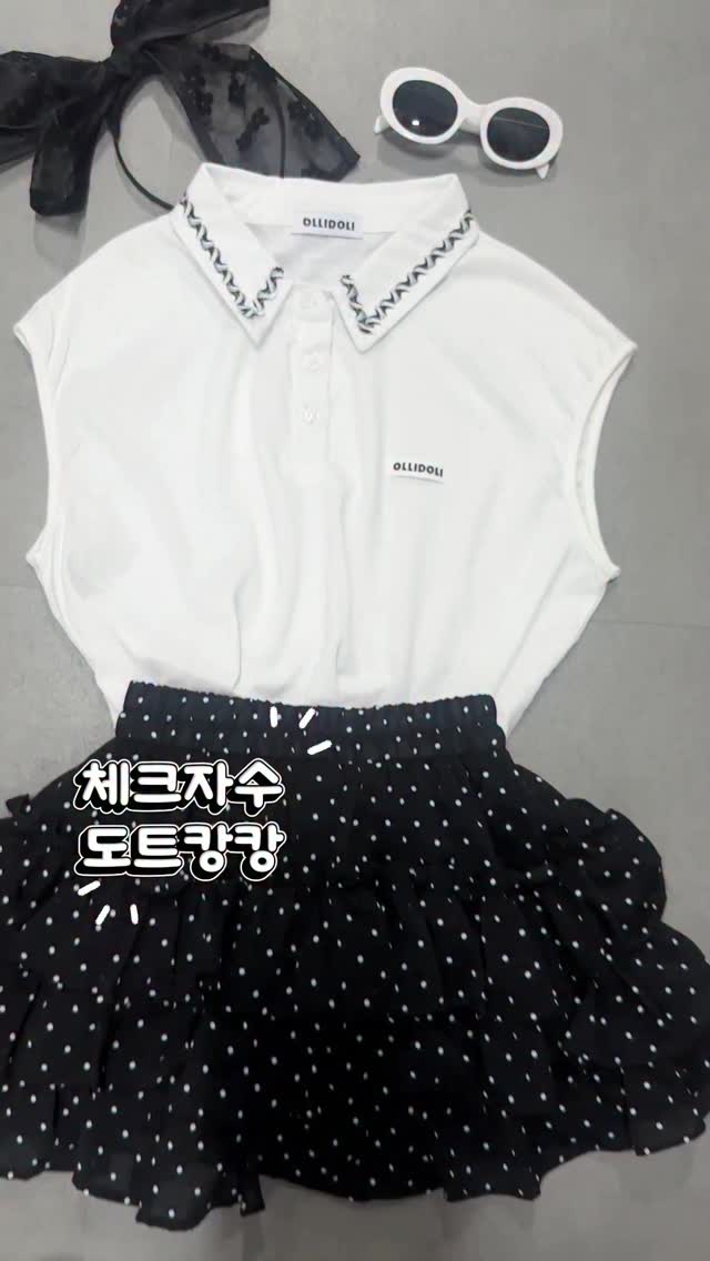 바닐라라떼 레시피