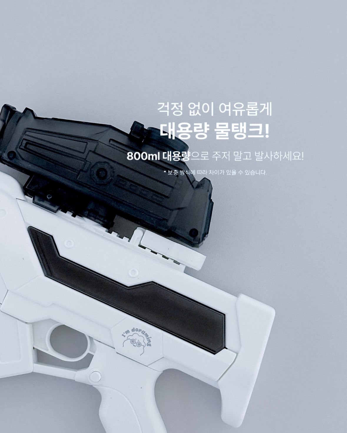아라 봄여름 신상 5