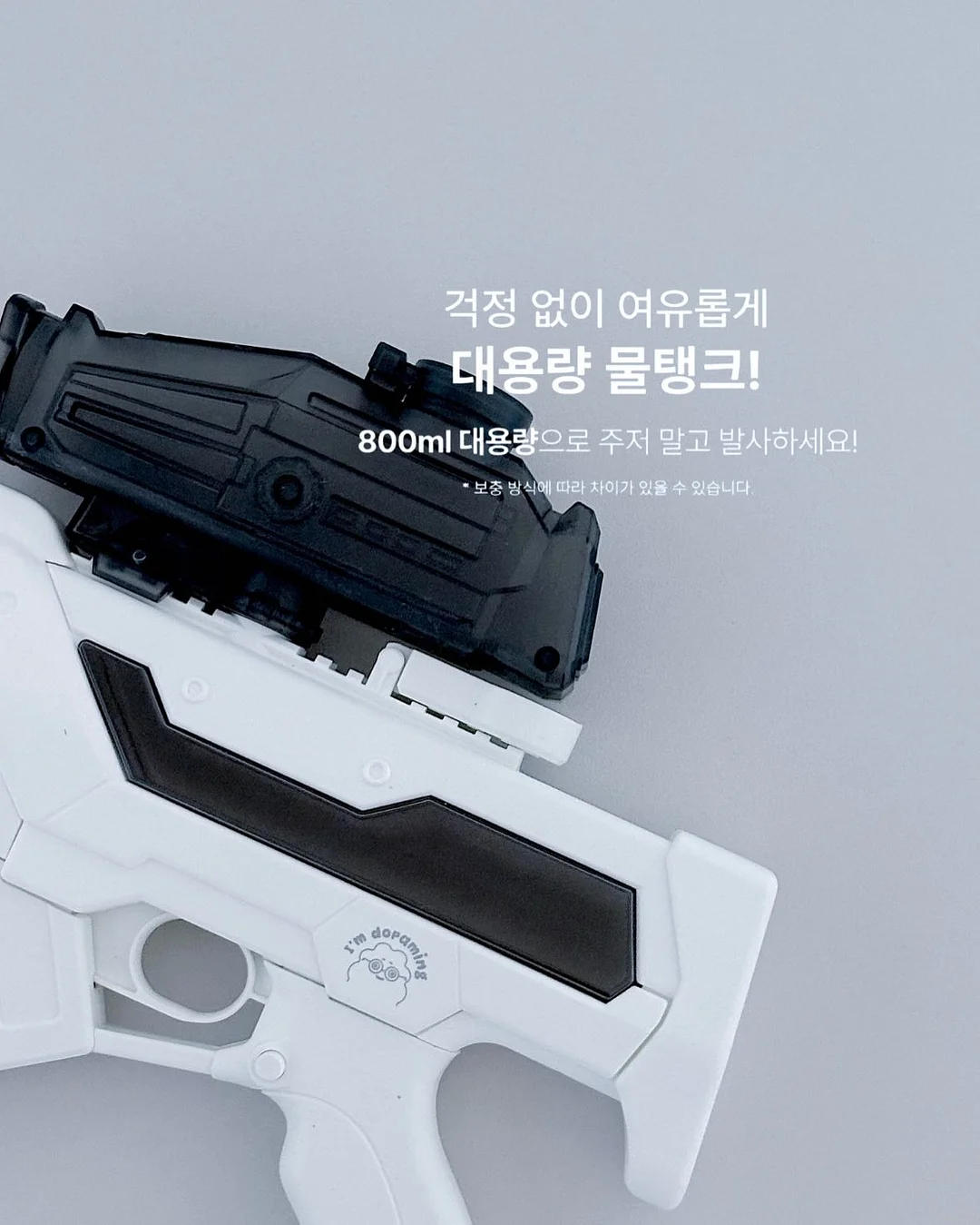 인연 운세 5