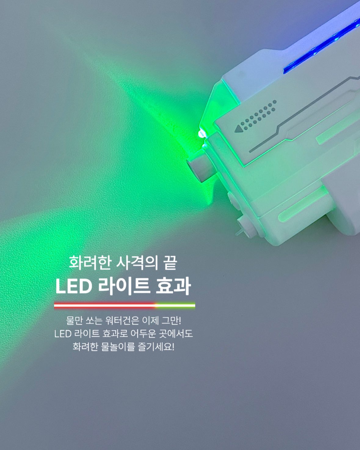 아라 봄여름 신상 6
