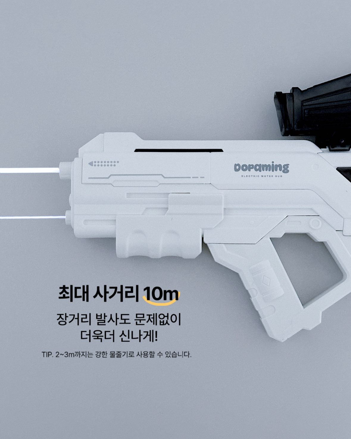아라 봄여름 신상 8
