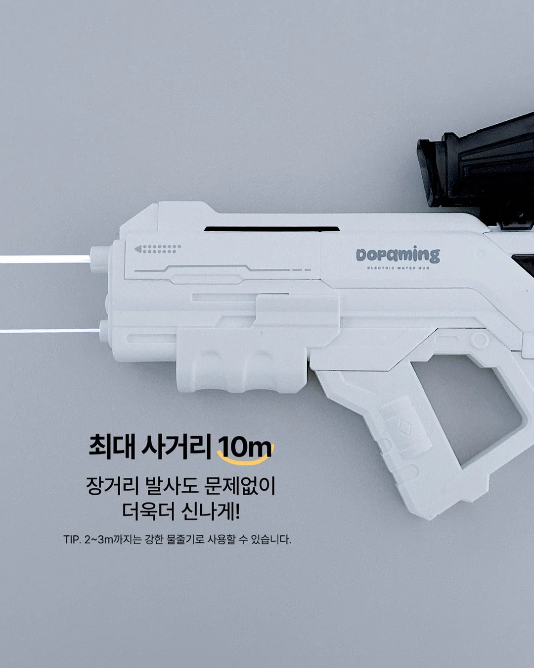 인연 운세 8