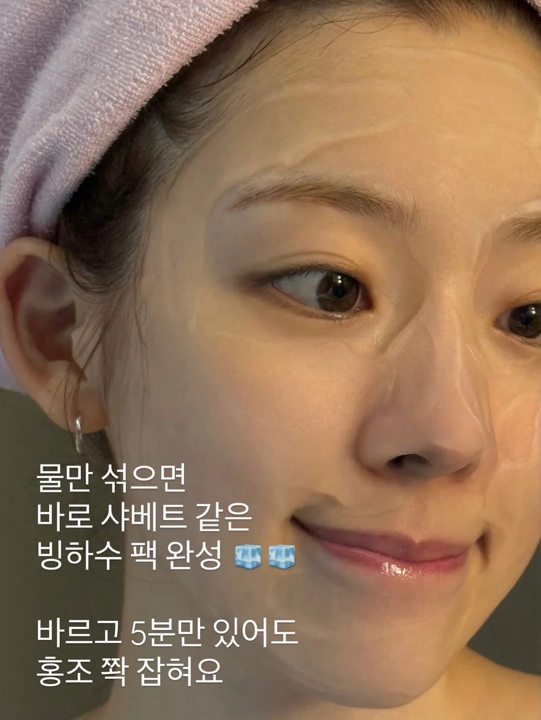 방수 스프레이 3