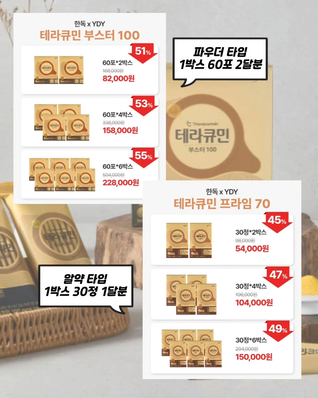 승무원 립 10