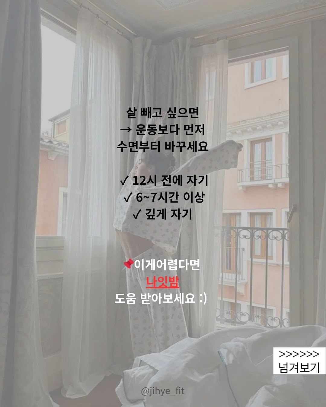 물개 물놀이 장난감 7