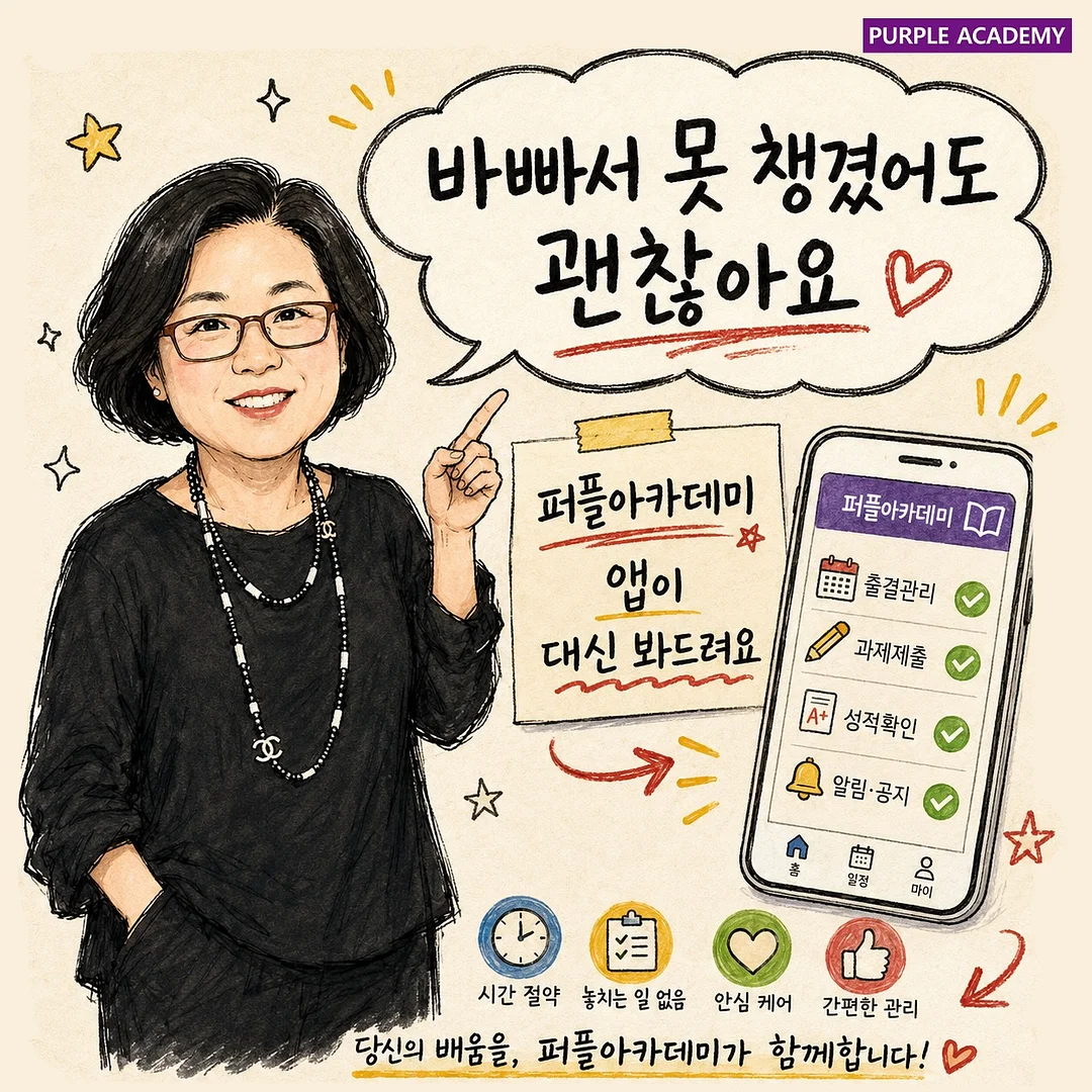 국내 제작 내츄럴 그레인 전통주 잔 1