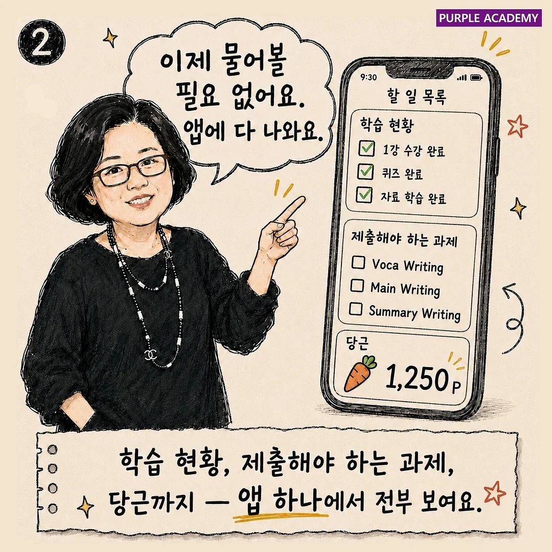 국내 제작 내츄럴 그레인 전통주 잔 3