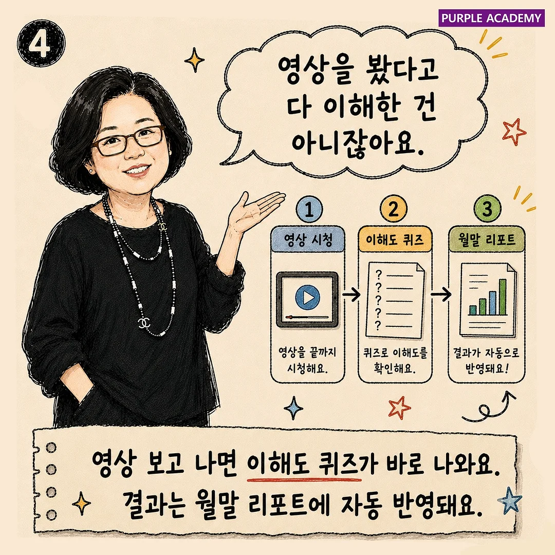 국내 제작 내츄럴 그레인 전통주 잔 5
