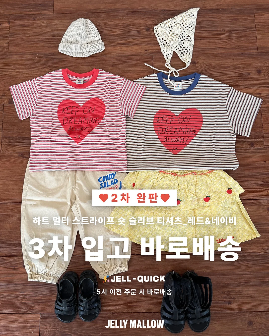일본 야마다 SIKIRI 30칸분할 케이스 1