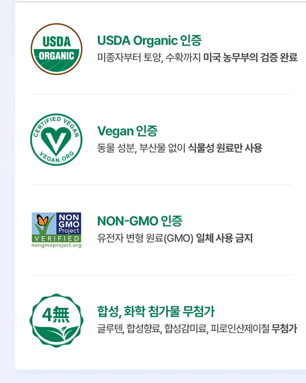 반려 돌멩이 2