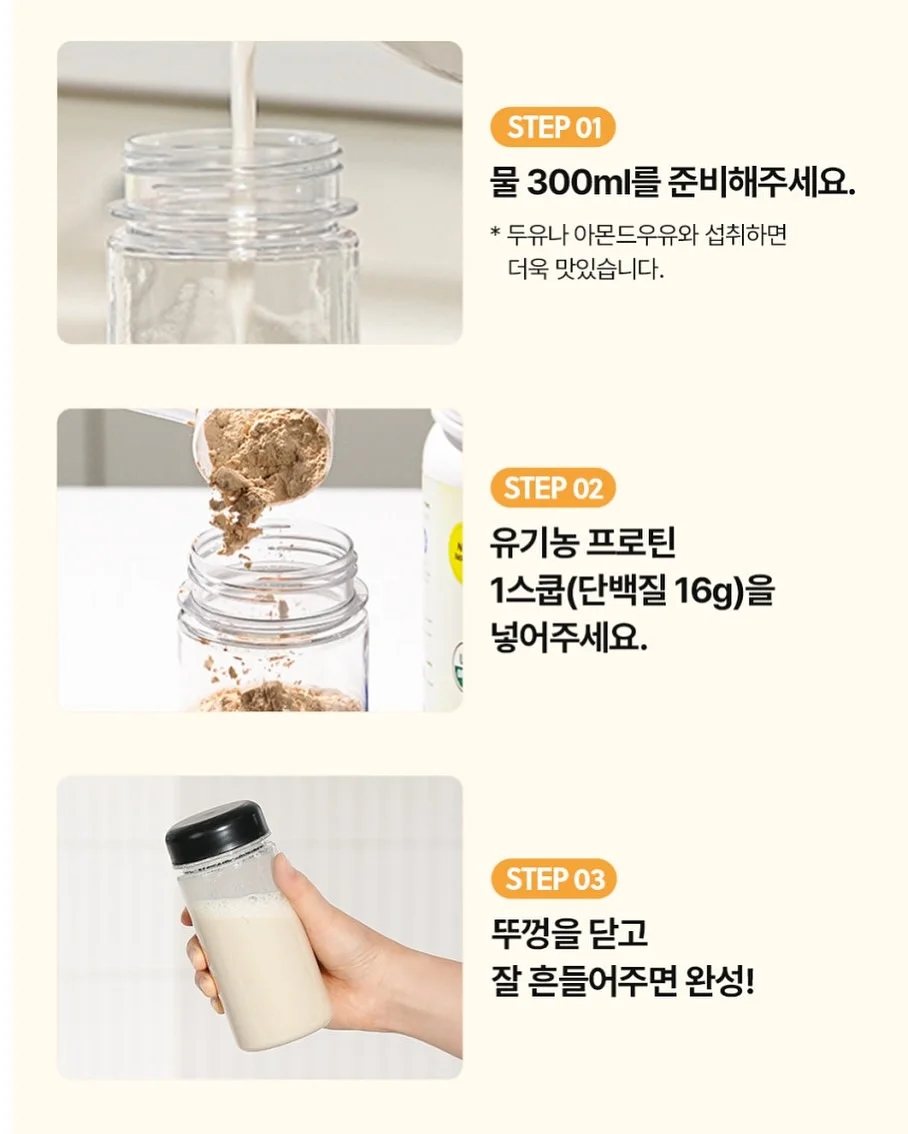 반려 돌멩이 8