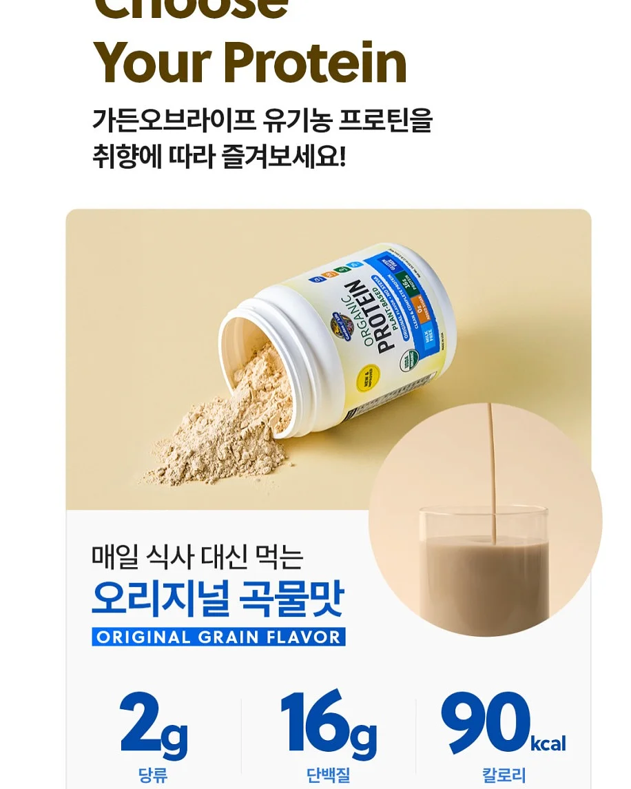 반려 돌멩이 9