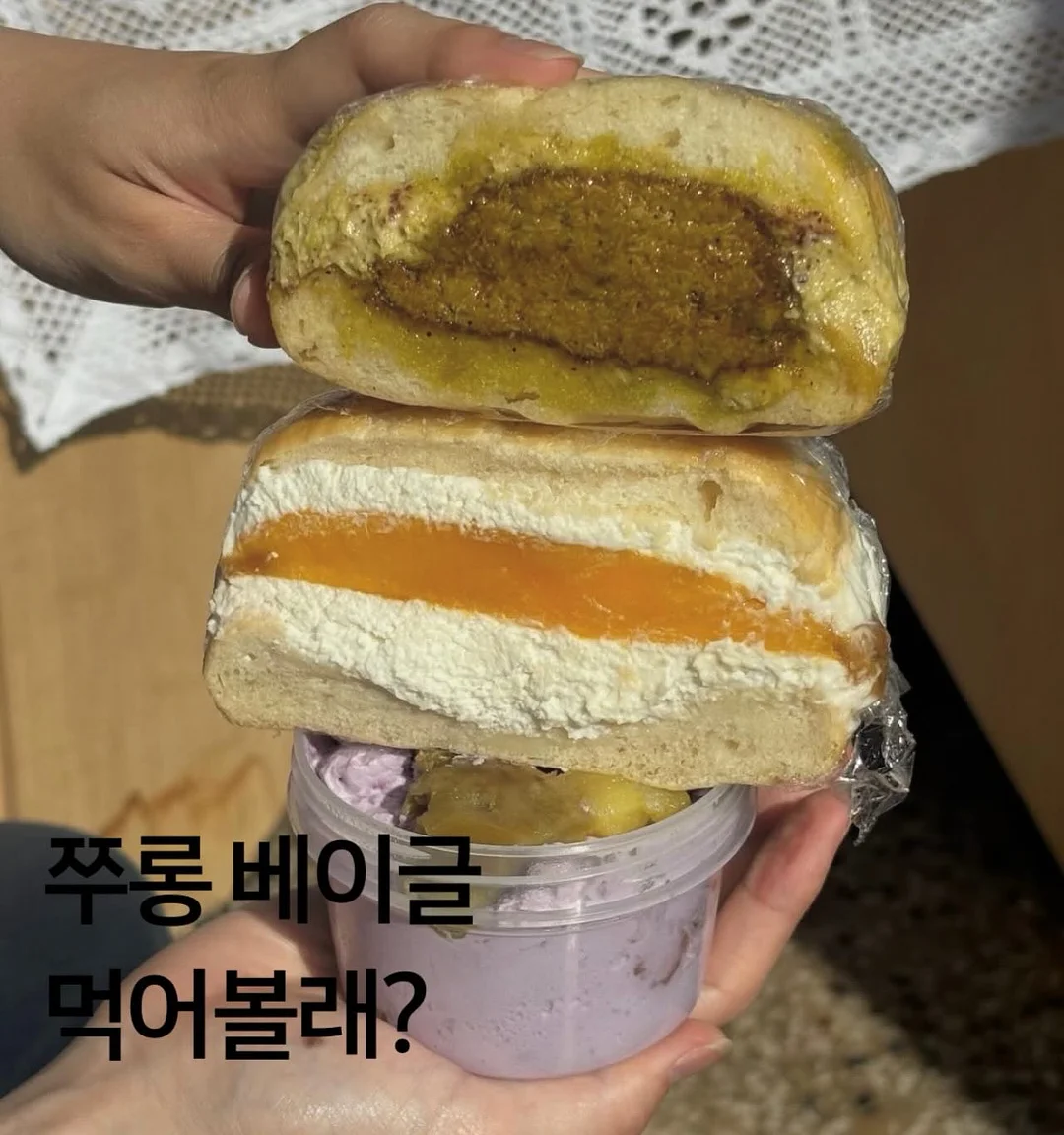 벤츠 지바겐 전동차 1
