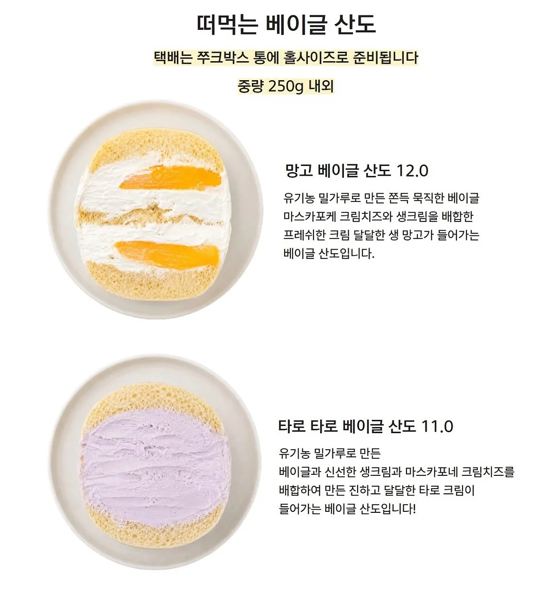 벤츠 지바겐 전동차 3