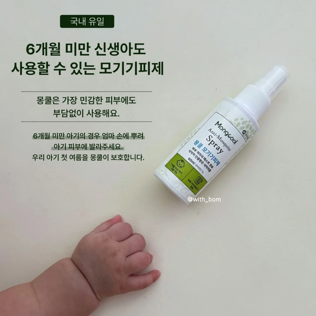 그림책 《나는 아주 작은 선이었습니다》 창작 이야기 1
