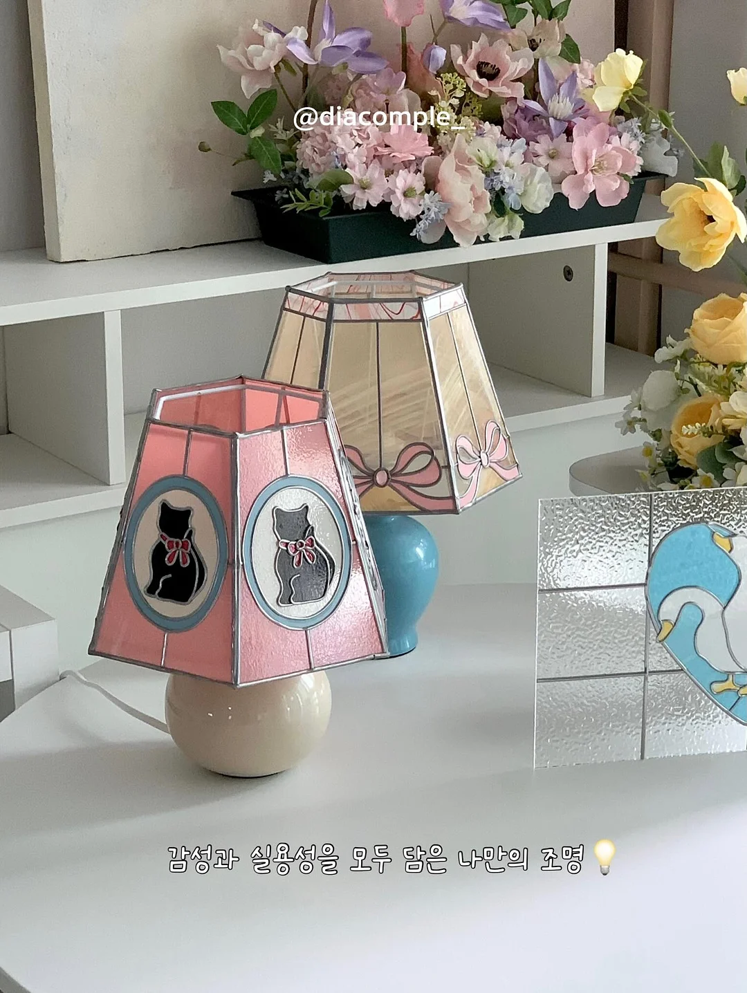 옷 정리 칸막이 3