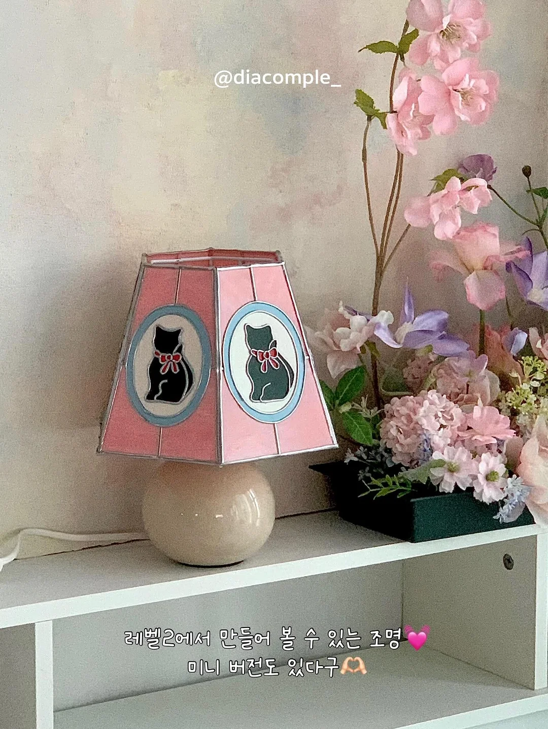 옷 정리 칸막이 4