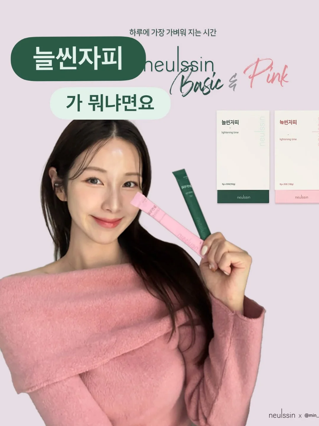 체크 크롭셔츠 1
