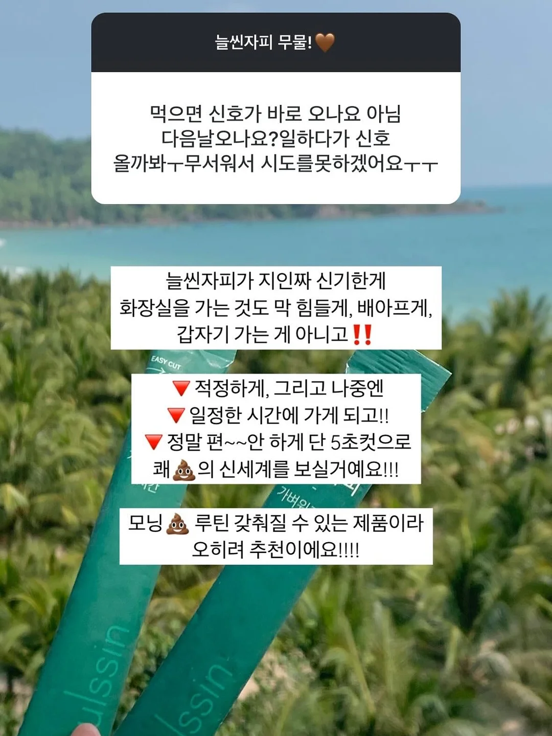 체크 크롭셔츠 11