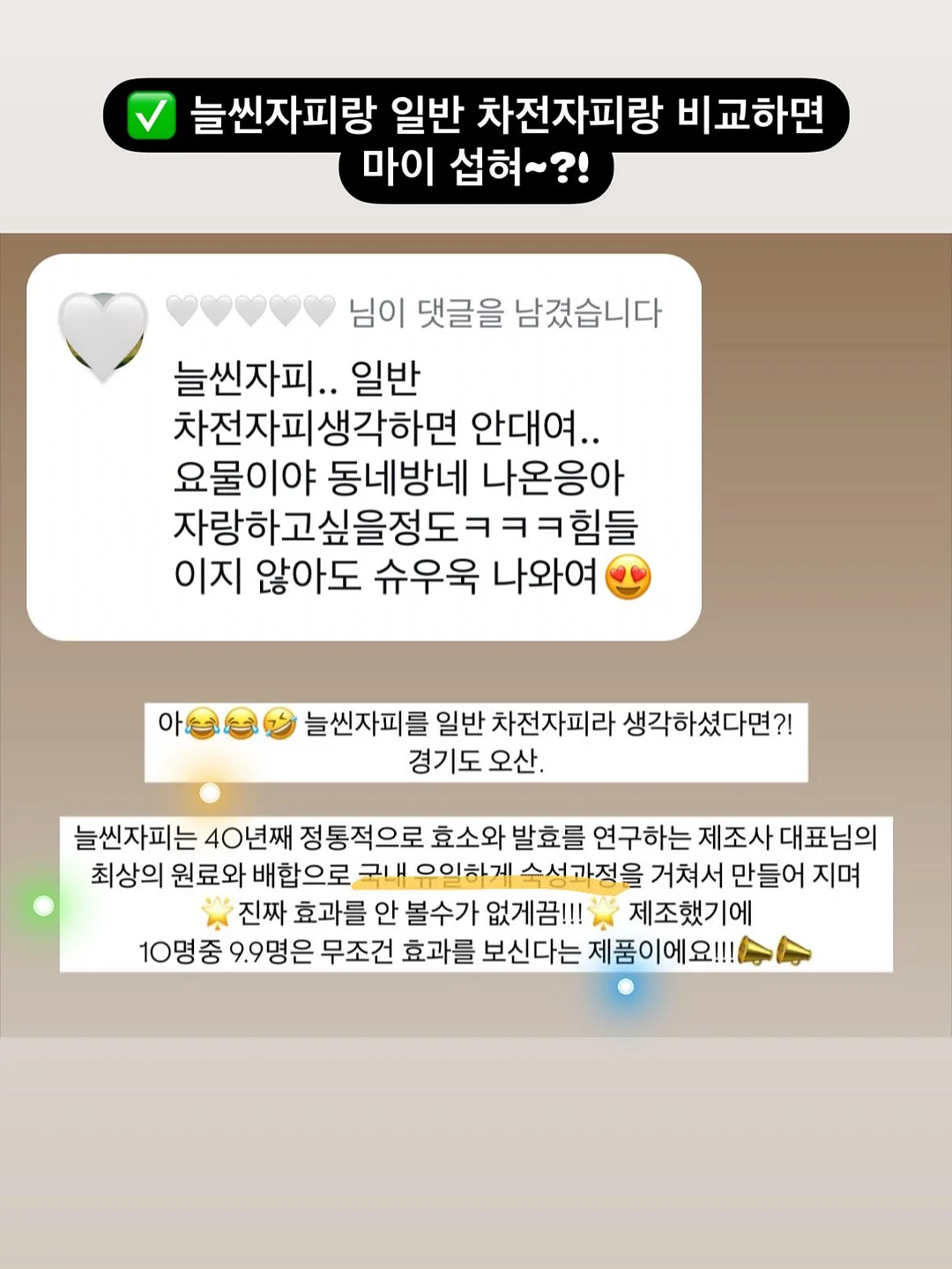체크 크롭셔츠 12