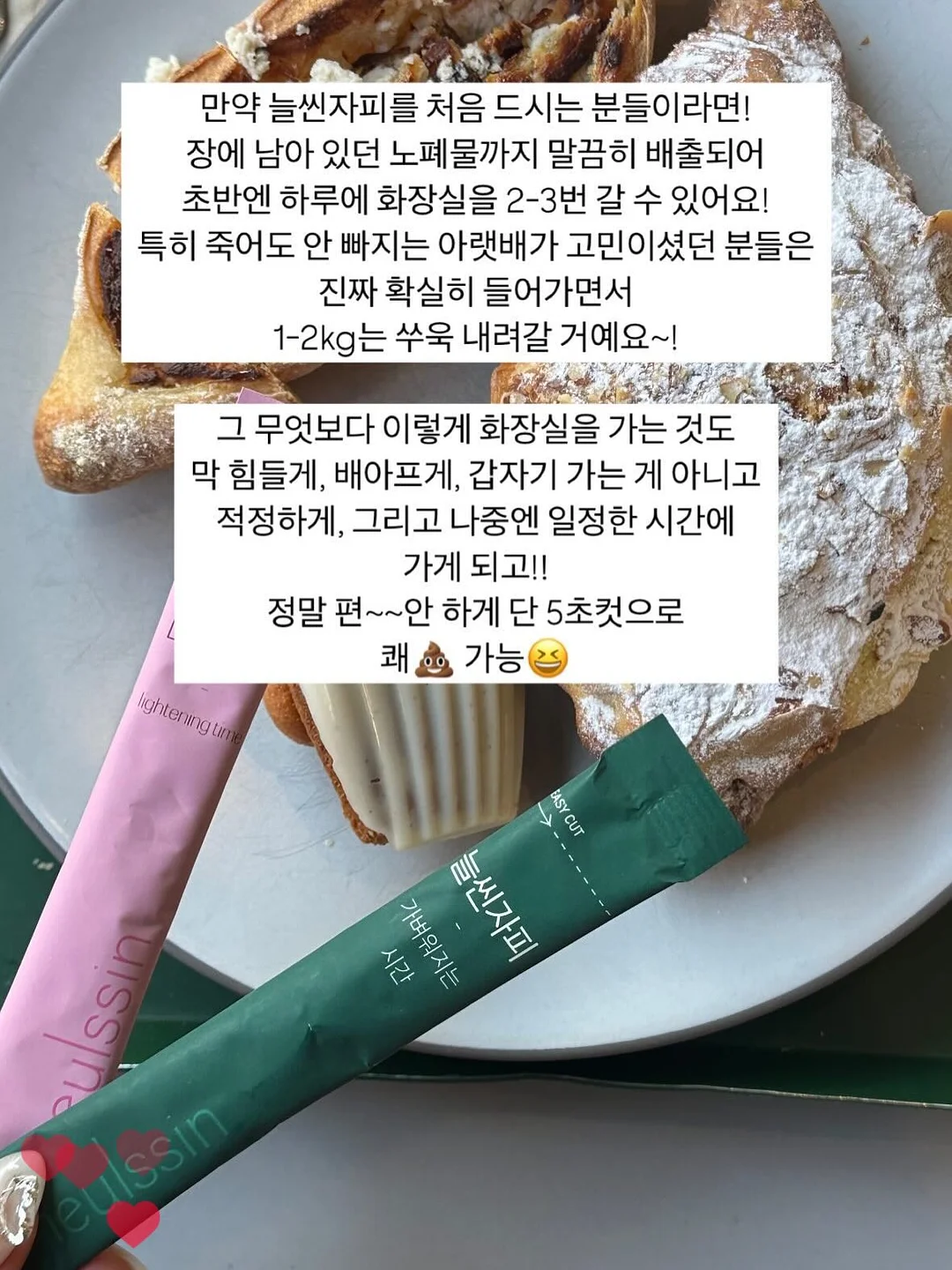 체크 크롭셔츠 13