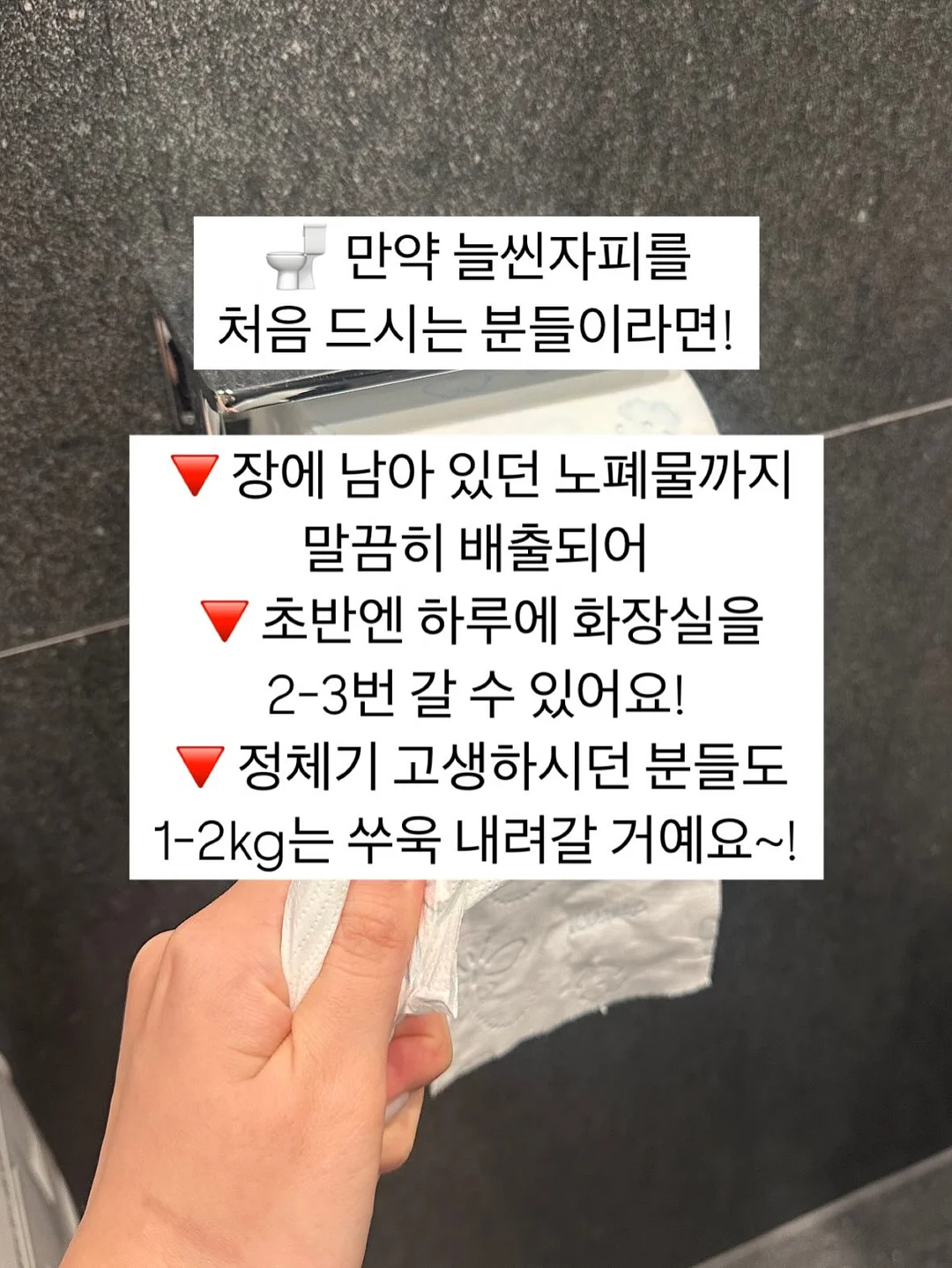 체크 크롭셔츠 14