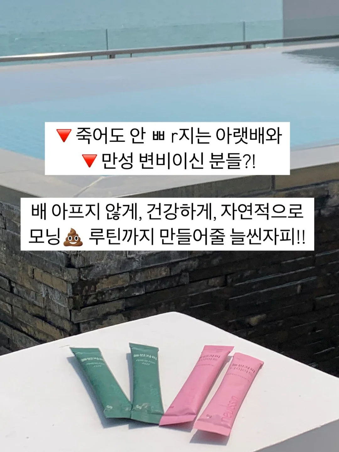 체크 크롭셔츠 15