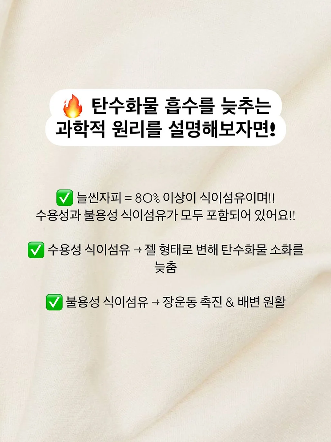 체크 크롭셔츠 18