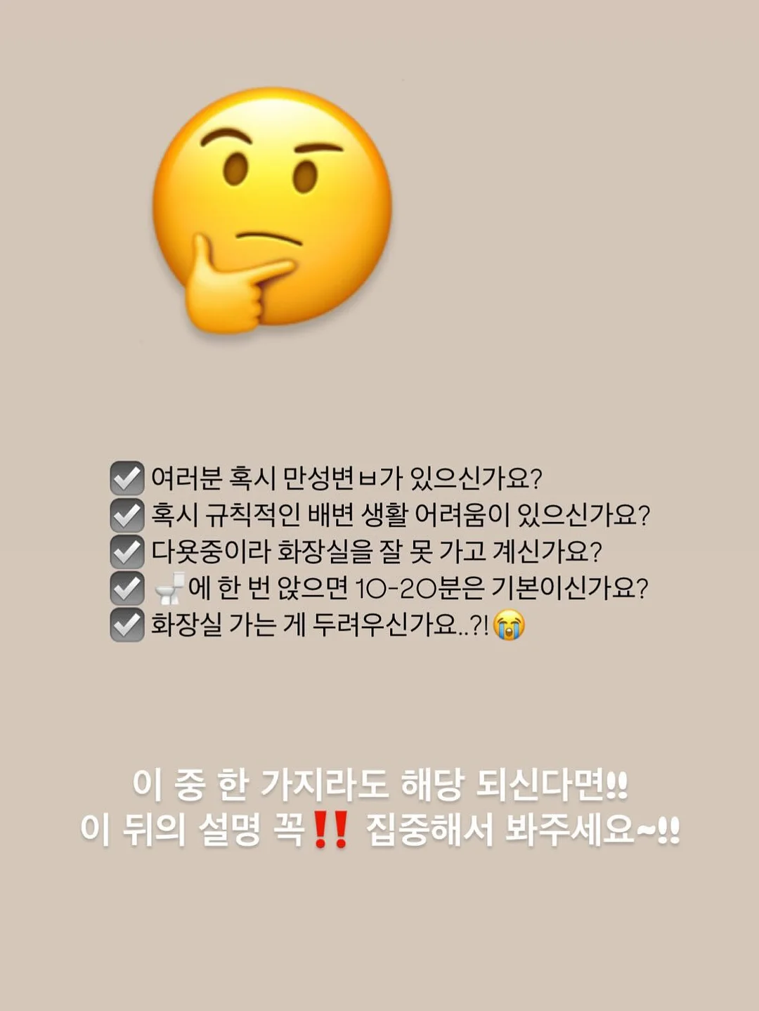 체크 크롭셔츠 2