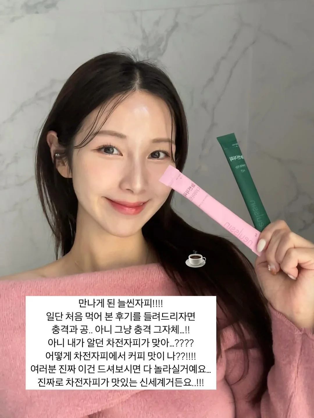 체크 크롭셔츠 5