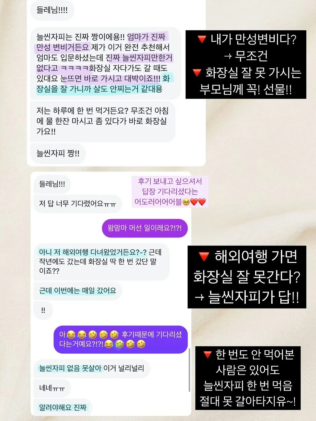 체크 크롭셔츠 8