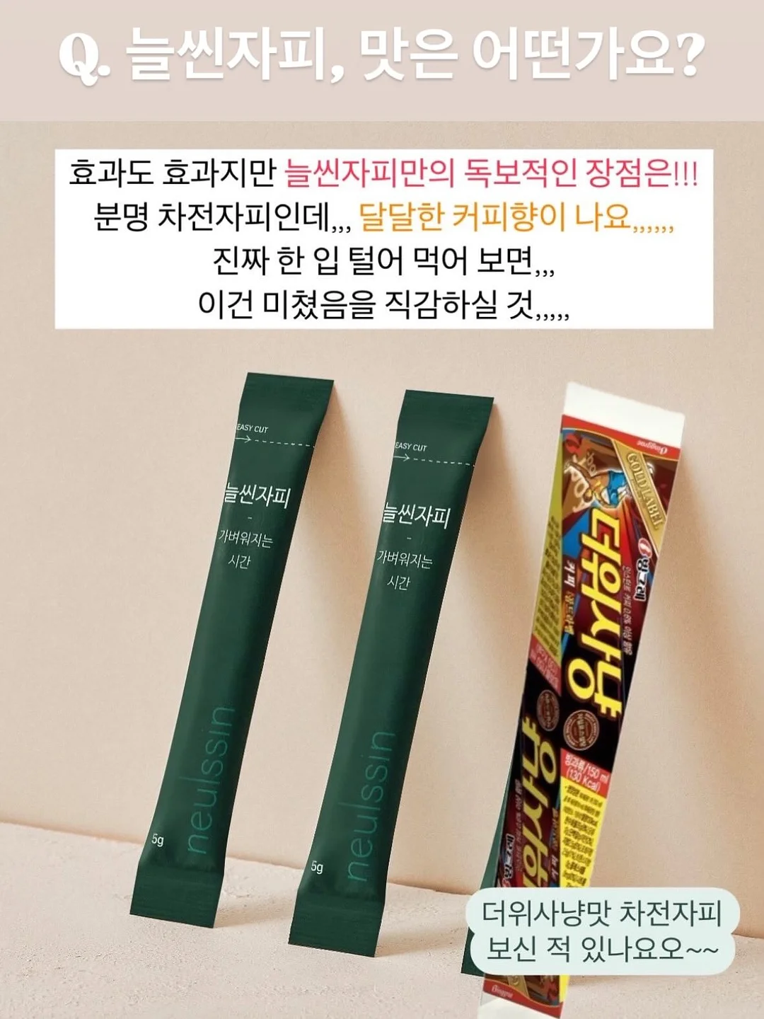 체크 크롭셔츠 9