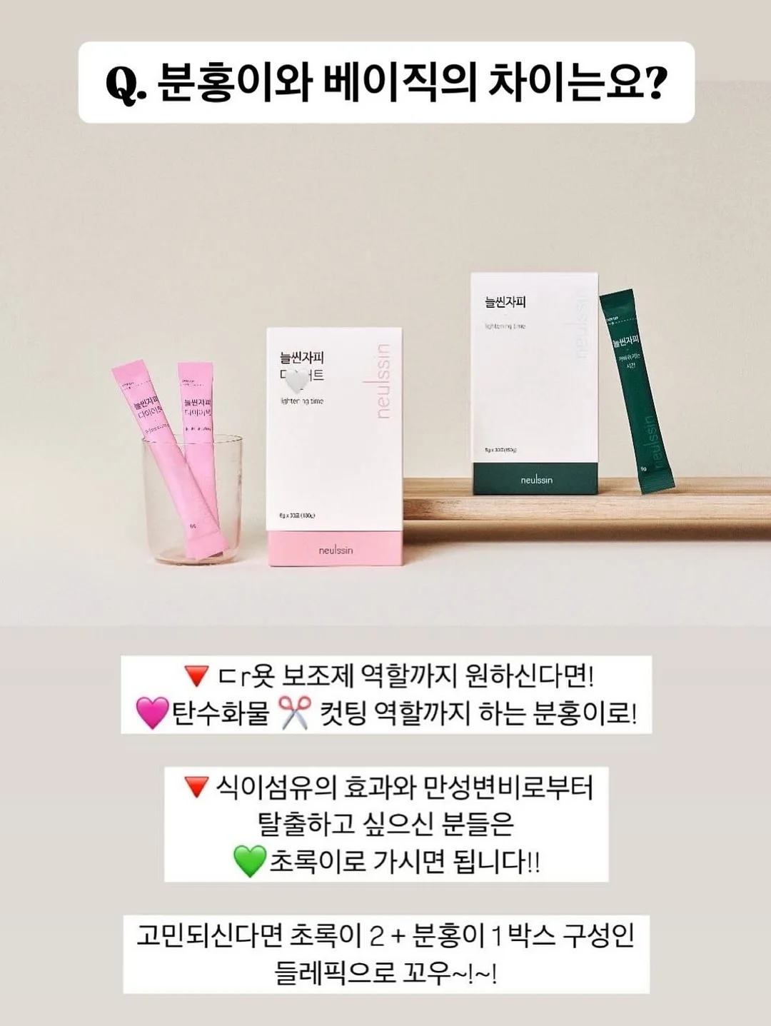 체크 크롭셔츠 10