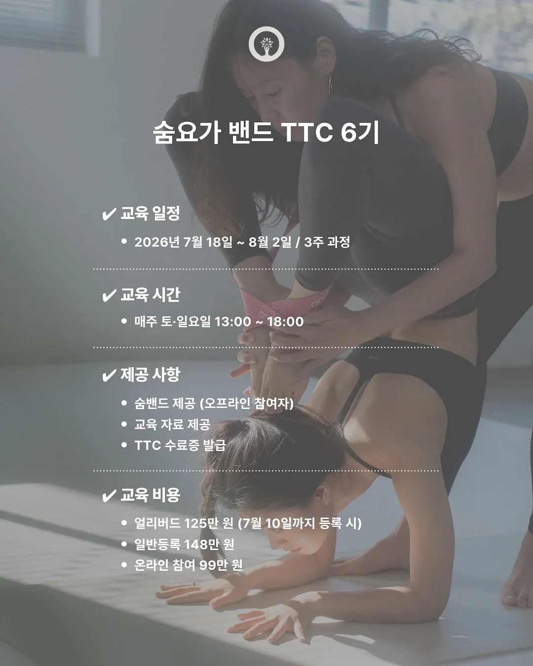 나그랑 상하세트 2