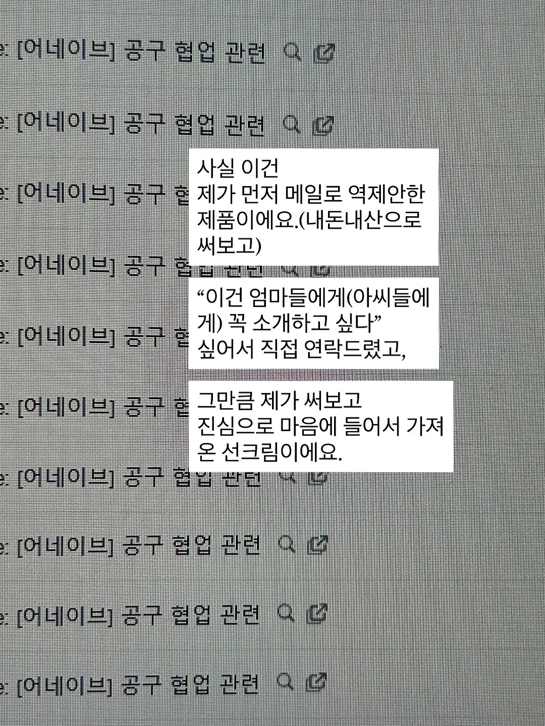 오트밀빵 6