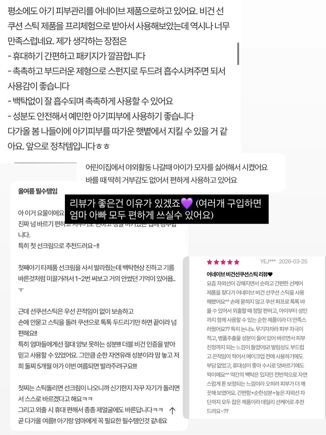 오트밀빵 8