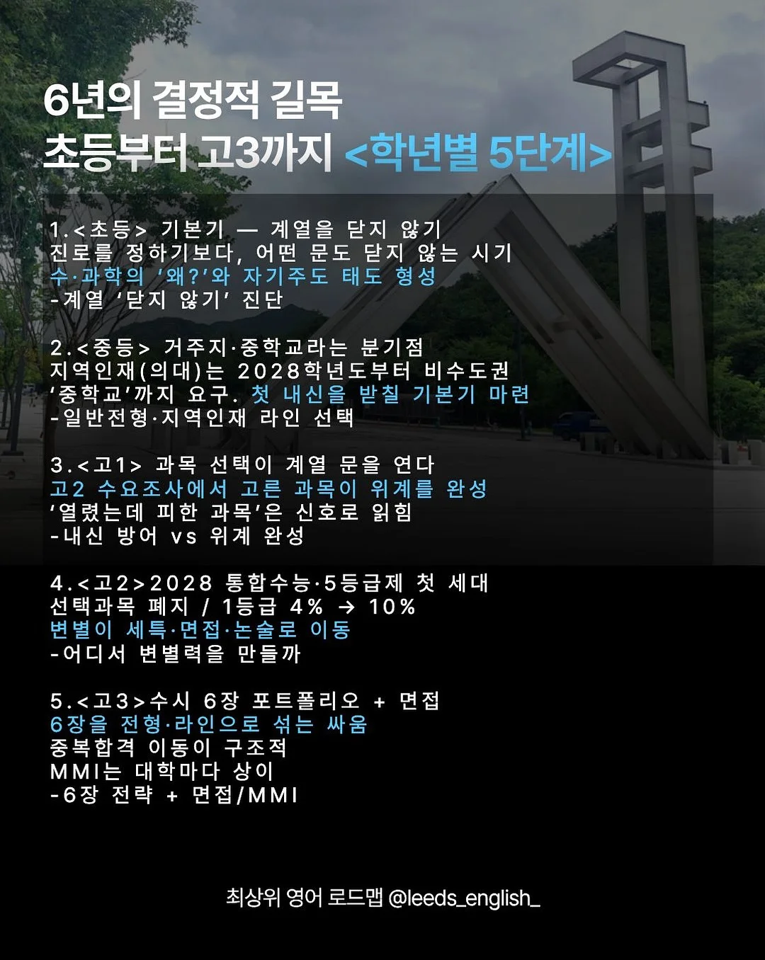 인생네컷 디스플레이 액자 2