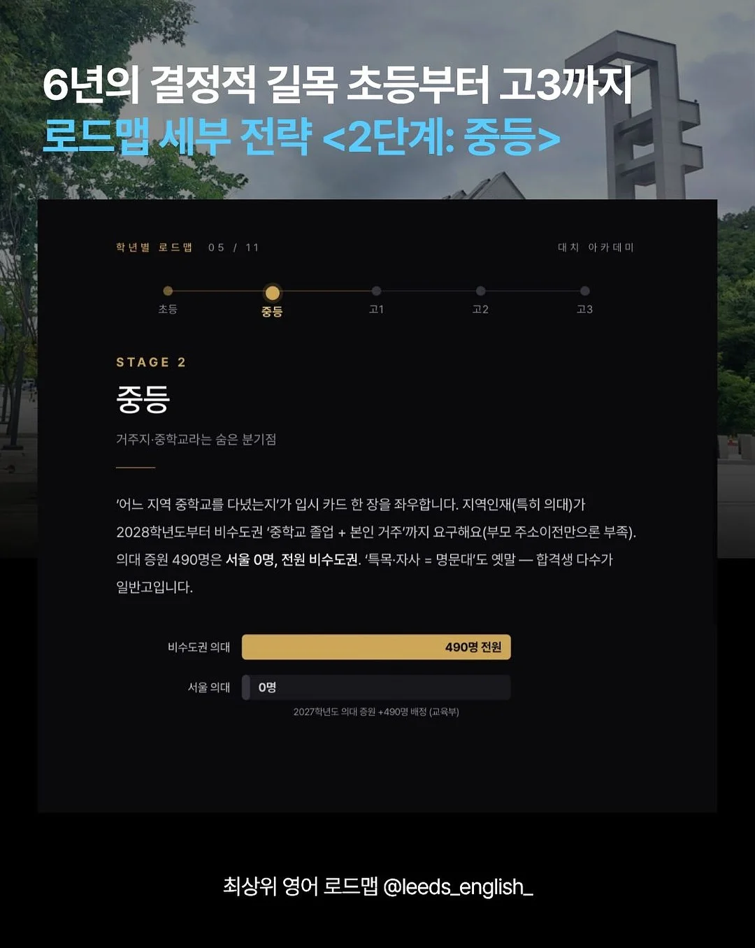 인생네컷 디스플레이 액자 4