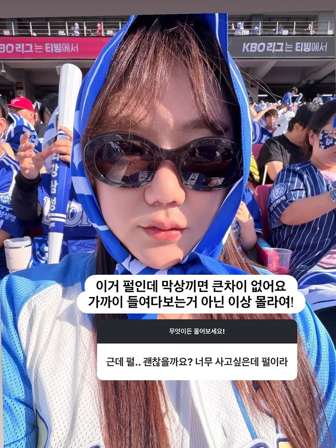솔랩 두피 앰플 팩 3